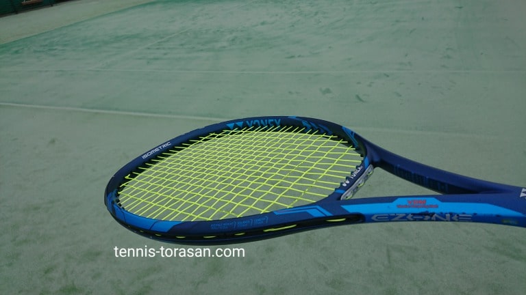 13109円 沸騰ブラドン EZONE 100 YONEX ヨネックス テニスラケット