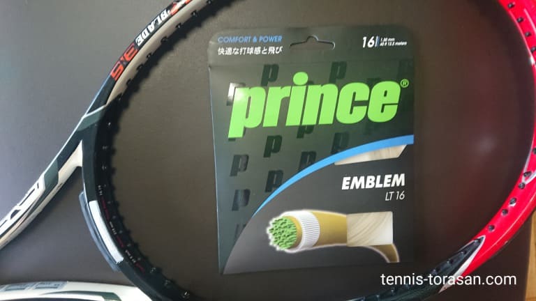 1263円 海外最新 全4色選べ テニスストリング 耐久性 高弾性 ナイロン テニスラケット ストリング ネット用品 200m - 白