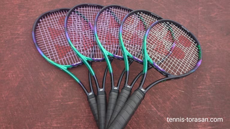 【硬式テニス用ラケット】ヨネックス  ブイコアプロ97D ラケット(硬式用) 激安人気新品